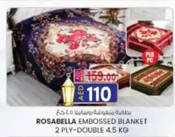 KM Trading Rosabella embossed blanket offer