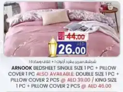 KM Trading Arnook bedsheet single size offer