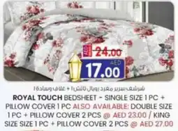KM Trading Royal touch bedsheet offer