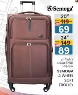 KM Trading Semoga 4 wheel soft trolley offer