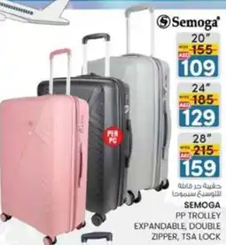 KM Trading Semoga PP trolley expandable, double zipper TSA lock offer