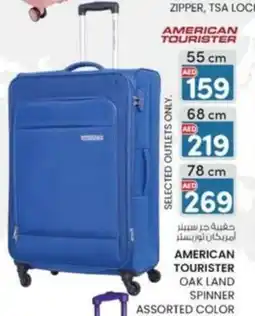 KM Trading American tourister oak land spinner offer