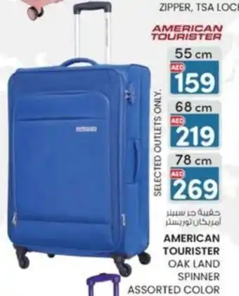 KM Trading American tourister oak land spinner offer