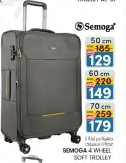 KM Trading Semoga 4 wheel soft trolley offer