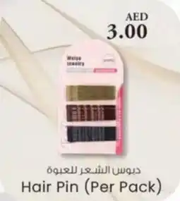 KM Trading Hair Pin offer
