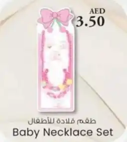 KM Trading Baby Necklace Set offer
