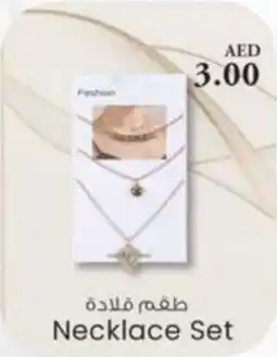 KM Trading Necklace Set offer