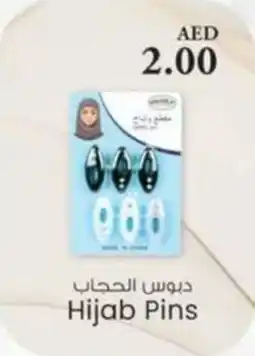 KM Trading Hijab Pins offer