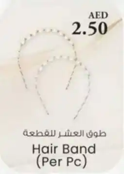 KM Trading Hair Band offer