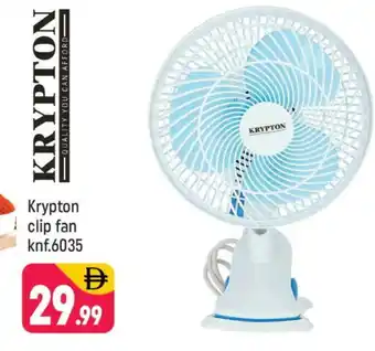Shaklan KRYPTON Fan offer