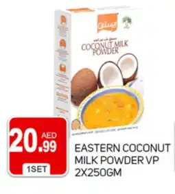 Talal Market EASTERN Coconut Powder offer