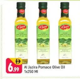 Shaklan AL JAZIRA Olive Oil offer