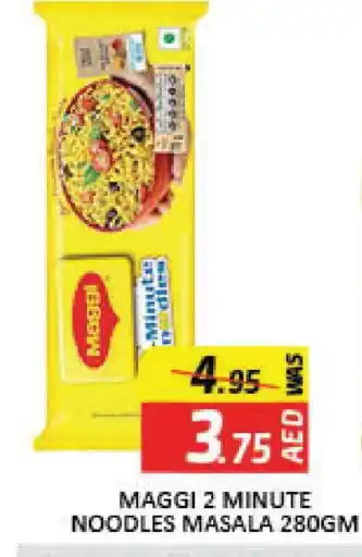Mango Hypermarket LLC MAGGI Noodles offer