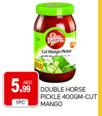 Talal Market DOUBLE HORSE Pickle offer
