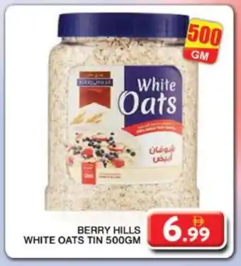 Grand Hyper Market BERRY HILLS Oats offer