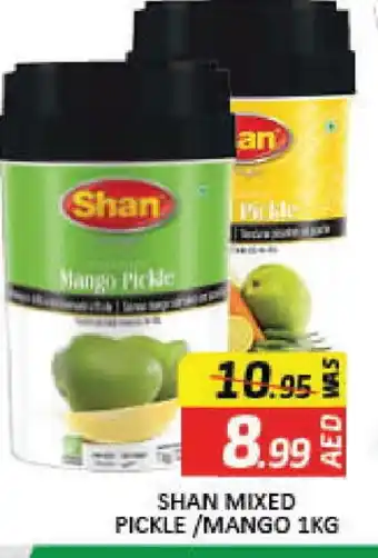 Mango Hypermarket LLC SHAN Pickle offer