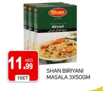 Talal Market SHAN Spices / Masala offer