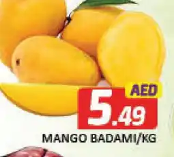 Mango Hypermarket LLC Mango Mango offer
