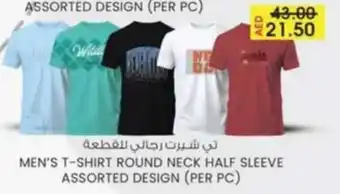 KM Trading Men's T-shirt round neck half sleeve offer