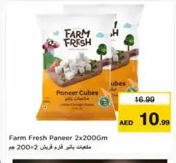 Nesto FARM FRESH Paneer offer