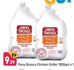 Shaklan PENA BRANCA Frozen Whole Chicken offer