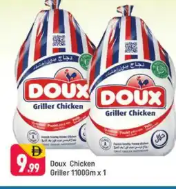 Shaklan DOUX Frozen Whole Chicken offer