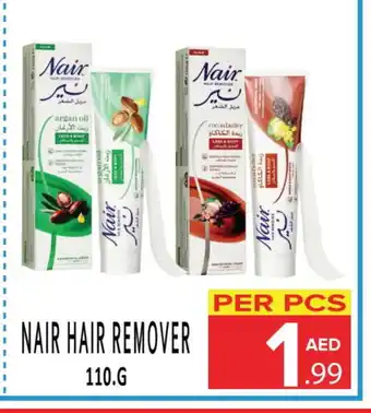 Day Star Department Store NAIR Hair Remover Cream offer