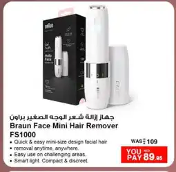 Nesto BRAUN Remover / Trimmer / Shaver offer