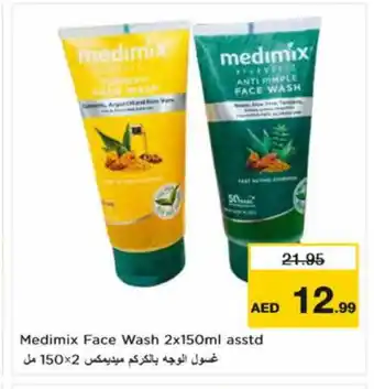 Nesto MEDIMIX Face Wash offer