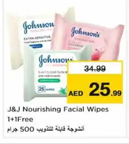 Nesto JOHNSONS Face cream offer