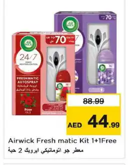Nesto AIR WICK Air Freshner offer