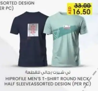 KM Trading Hiprofile men's T-shirt round neck half sleeve offer