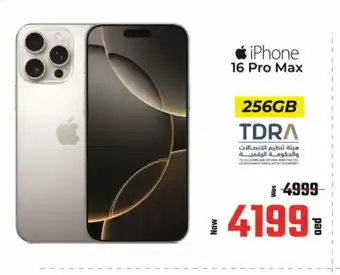 Kenz Hypermarket APPLE iPhone 16 offer