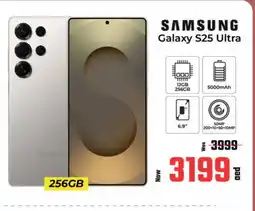 Kenz Hypermarket SAMSUNG S25 offer