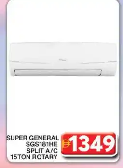 Grand Hyper Market SUPER GENERAL AC offer