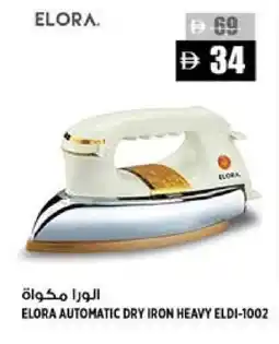 Hashim Hypermarket ELORA Ironbox offer