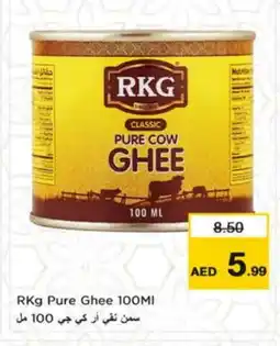 Nesto RKG Ghee offer