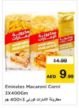 Nesto EMIRATES Macaroni offer