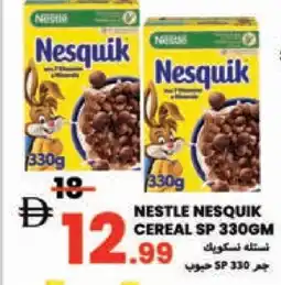 Rawabi Market NESTLE Cereals offer