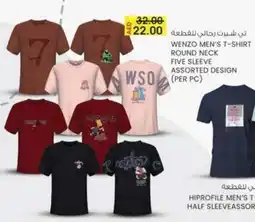 KM Trading Wenzo men's T-shirt round neck five sleeve offer