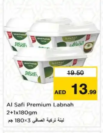 Nesto AL SAFI Labneh offer