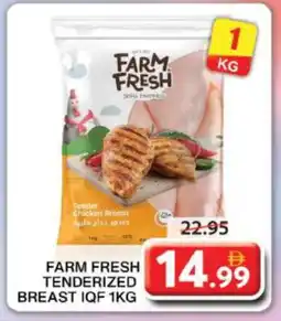 Grand Hyper Market FARM FRESH Chicken Breast offer