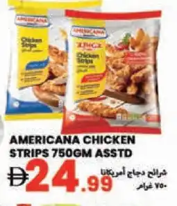 Rawabi Market AMERICANA Chicken Strips offer
