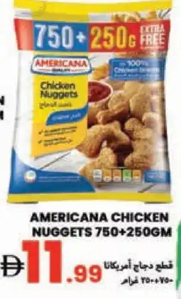 Rawabi Market AMERICANA Chicken Nuggets offer