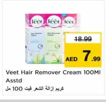 Nesto VEET Hair Remover Cream offer