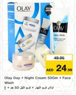 Nesto OLAY Face cream offer