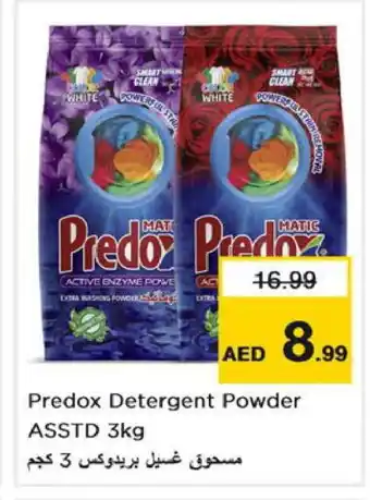 Nesto EXTRA WHITE Detergent offer