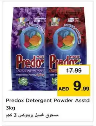 Nesto EXTRA WHITE Detergent offer