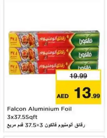 Nesto FALCON Aluminum Foil offer