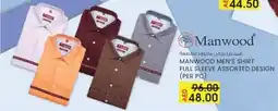 KM Trading Manwood men's shirt full sleeve offer